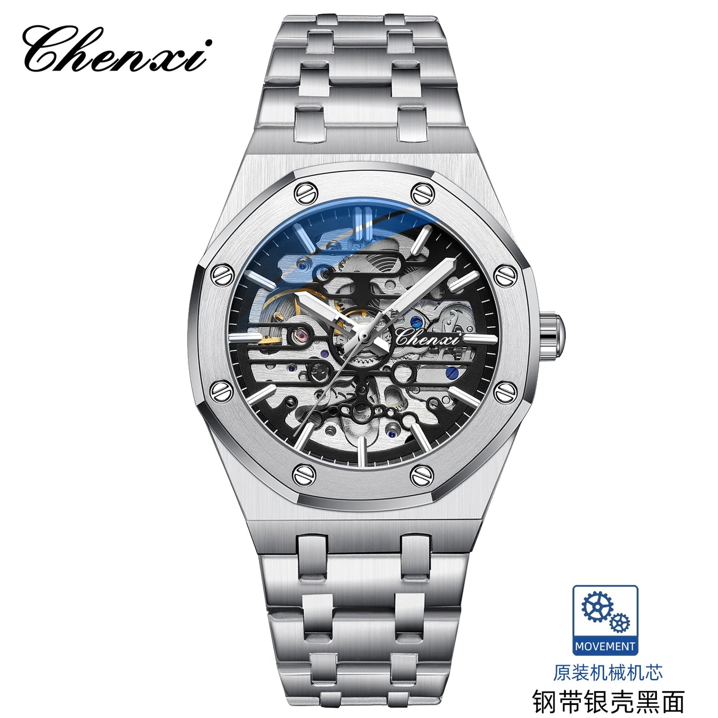 CHENXI (®) 8848 Automatic Skeleton Men’s Watch – Gold Tone Case 30M (3ATM) Water Resistant
