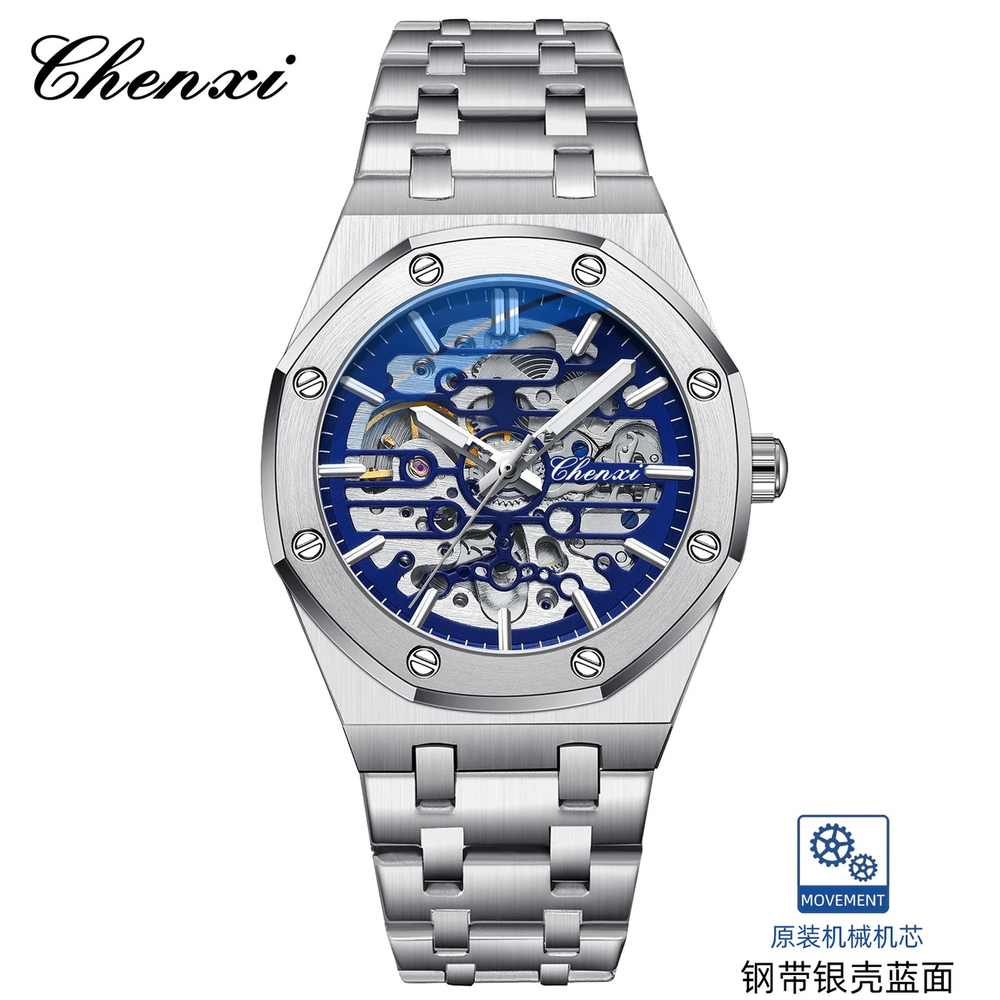 CHENXI (®) 8848 Automatic Skeleton Men’s Watch – Gold Tone Case 30M (3ATM) Water Resistant
